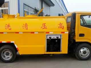 白沟污水清运电话