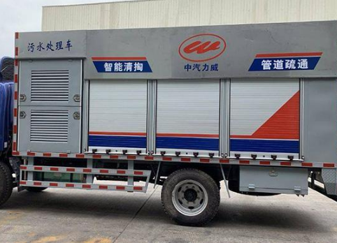 白沟高压清洗板换公司