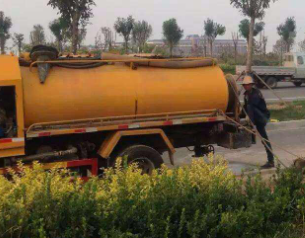 白沟污水清运公司服务电话