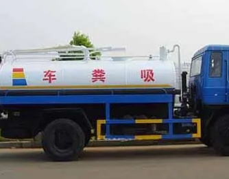 白沟污水清运的公司