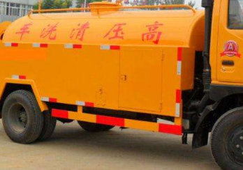 白沟疏通下水道客服24小时服务