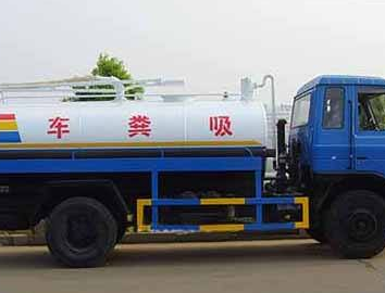 白沟管道清洗公司的推荐客服