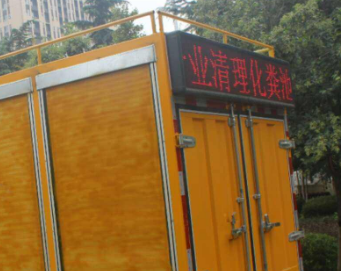 白沟污水清洗找哪家好啊