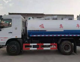 白沟管道清洗电话号码