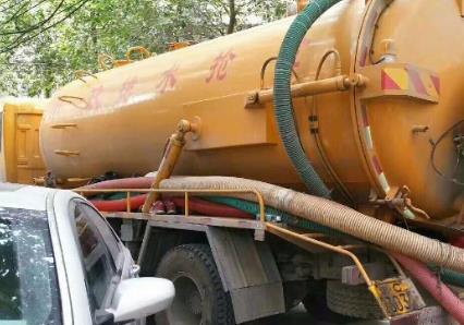 白沟抽化粪池公司电话