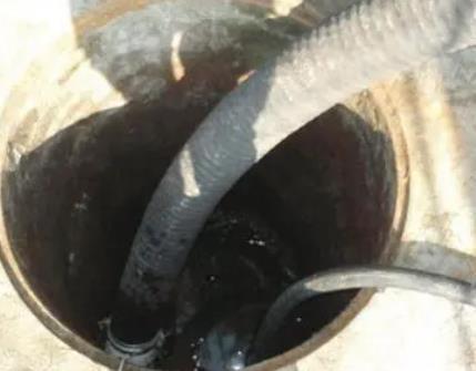 白沟抽化粪池电话